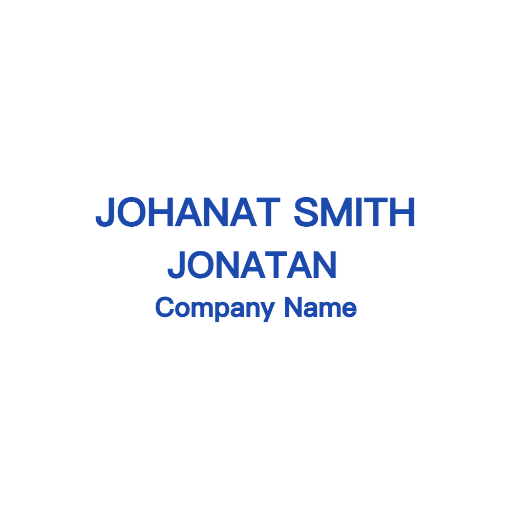 Rectangular Stamp for Office Use by StampCreatorOnline — 012
