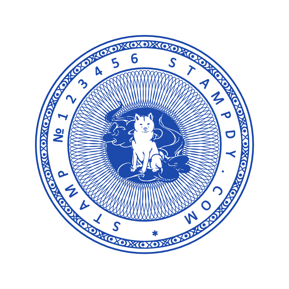 Round Numbered Stamp by StampCreatorOnline — 149