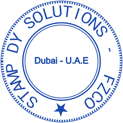 Round Dubai UAE Location Rubber Stamp by StampCreatorOnline — 195