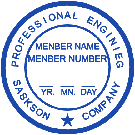Round Saskson Engineering Membership Seal by StampCreatorOnline — 222